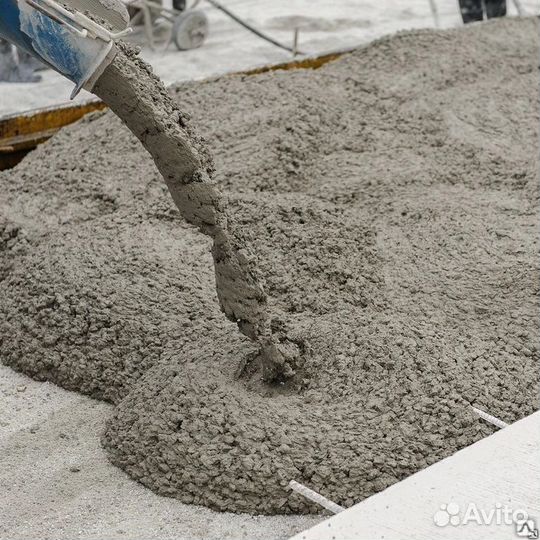 Оператор бсу рбу