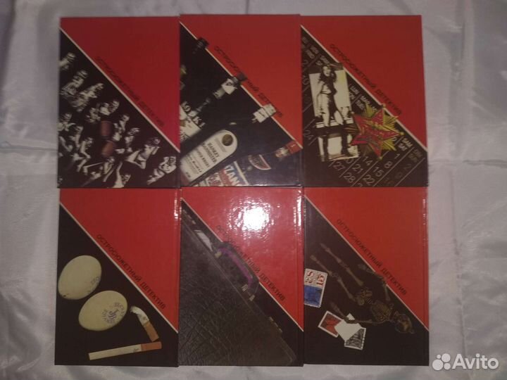 Книги серия 