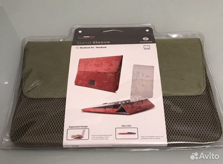 Сумка для ноутбука