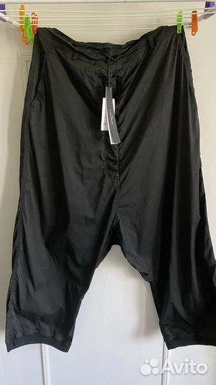 Штаны rundholz Dip