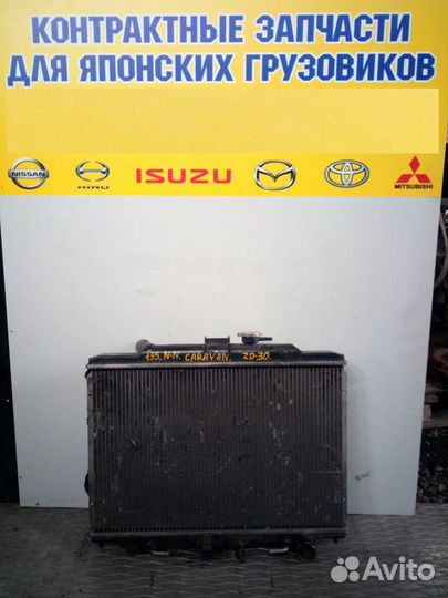 Радиатор ZD30 nissan caravan