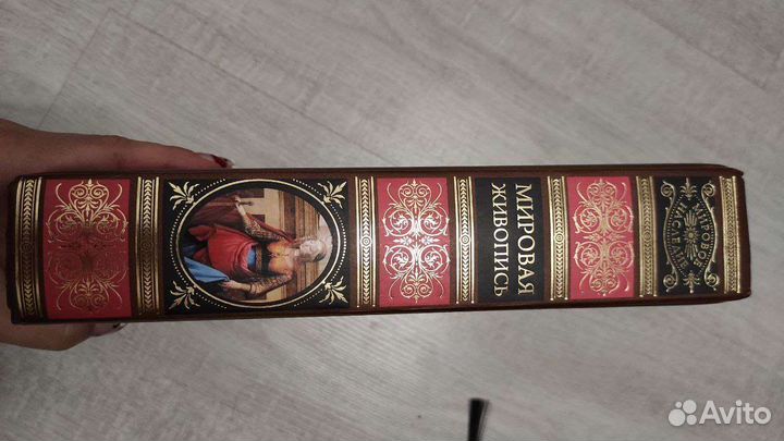 Р. Мутер, Мировая живопись