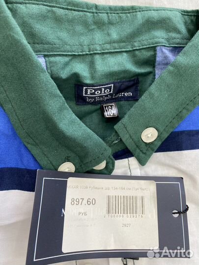 Рубашка для мальчика 164 новая