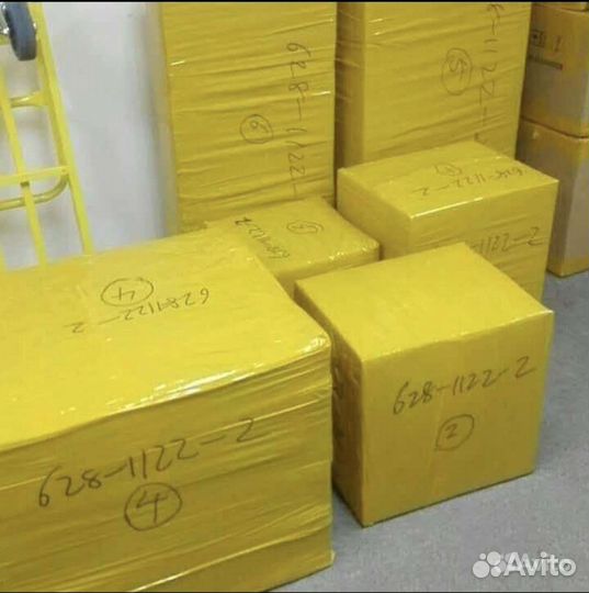 Посредник 1688 без комиссии