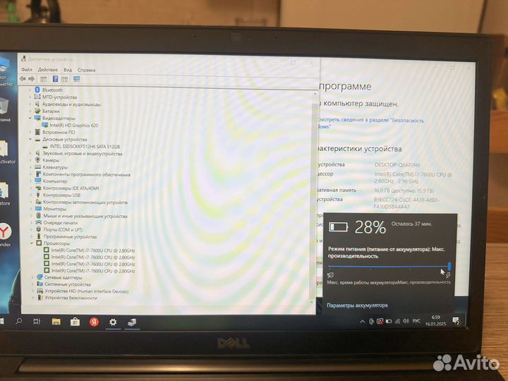 Dell laititude 7480 ноутбук для студента,работы