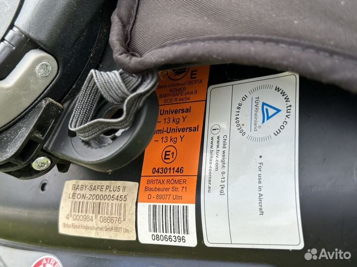Britax romer baby safe plus