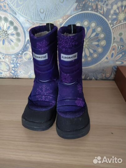 Сапоги зимние