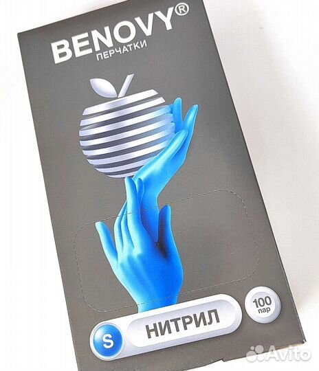 Перчатки нитриловые Benovy, S