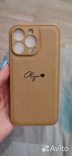 Чехол для телефона