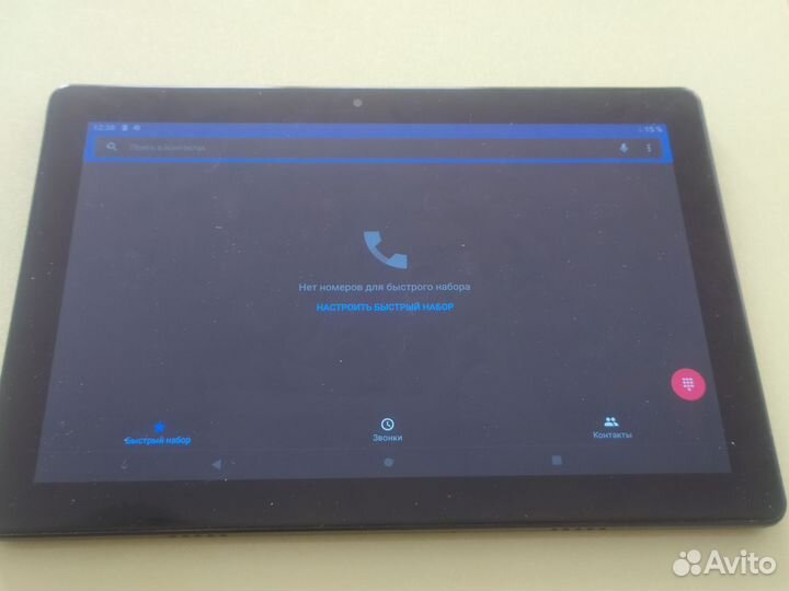 Dexp Ursus H310, 32gb, 10android