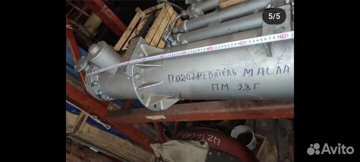 Подогреватель масла ПМ 2.8г