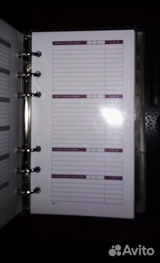 Блокнот-органайзер