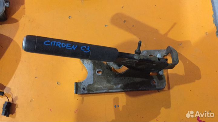 Ручник на Citroen C3