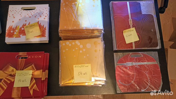 Пакет avon