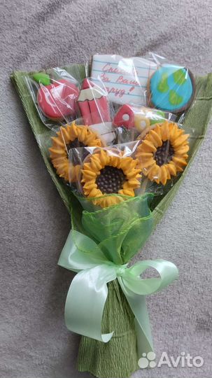 Имбирные пряники к 1 сентября