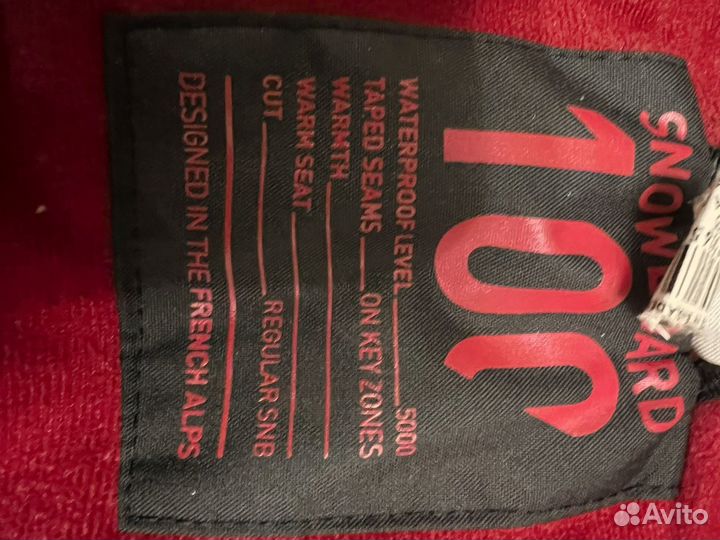 Куртка зимняя из Декатлона