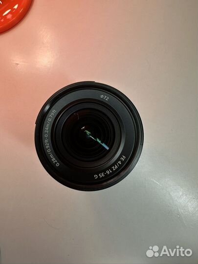 Sony FE PZ 16-35mm F4 G