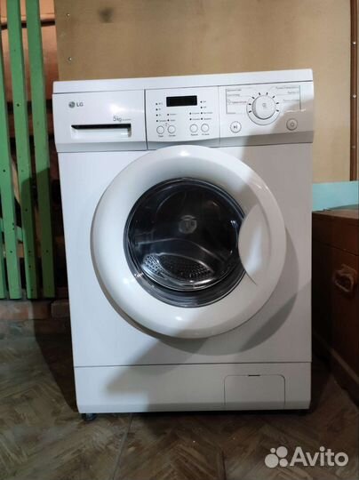 Мастер по ремонту стиральных машин