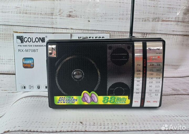 Радиоприемник