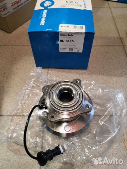 Ступица передняя Chevrolet Captiva 2006 - 2018