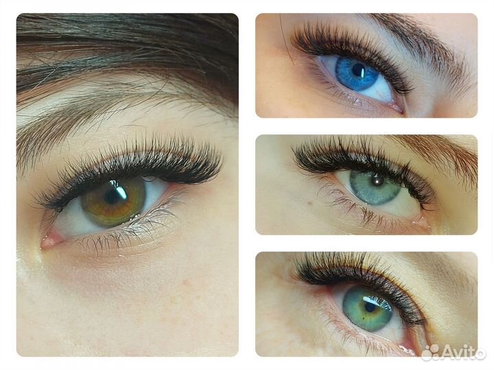 Наращивание ресниц
