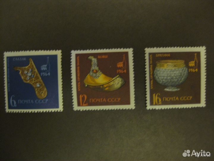 Марки и блоки почтовые чистые СССР (лот 4)