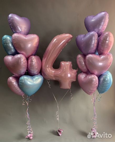 Воздушные шарики Цифра 4