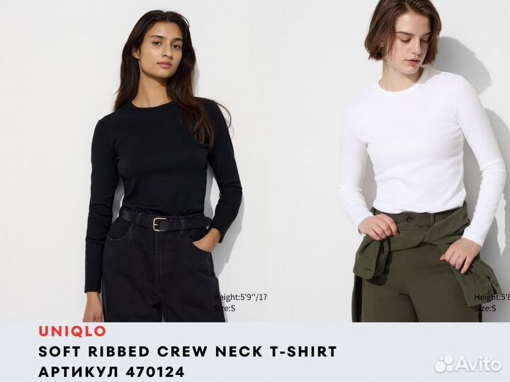 Лонгсливы и жилеты uniqlo