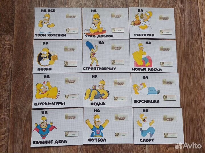 Карточки-открытки для денег