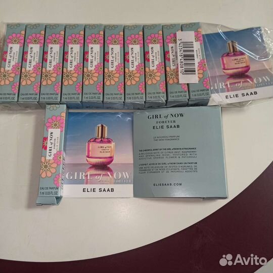 Пробники семплы