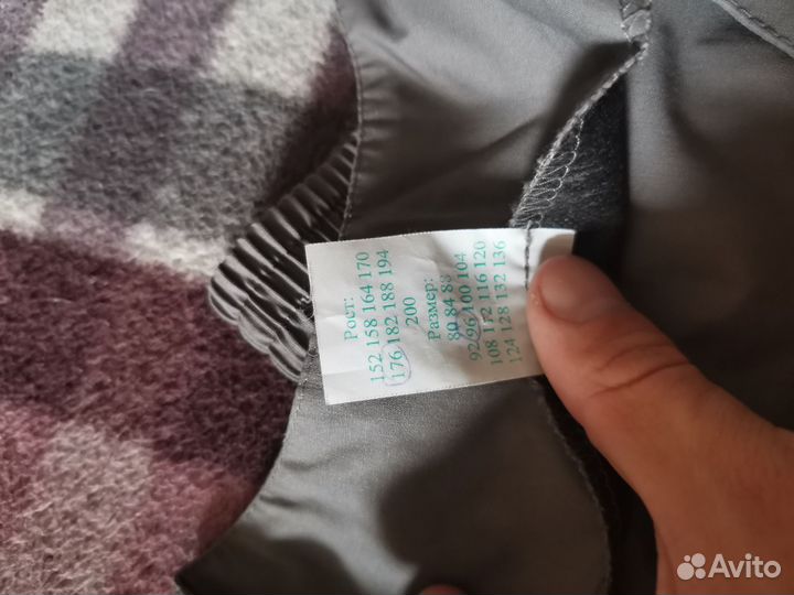 Хирургический костюм