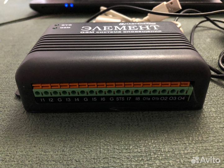 GSM-система мониторинга и охраны элемент E-1120, G