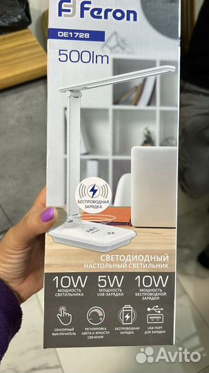 Лампа настольная feron