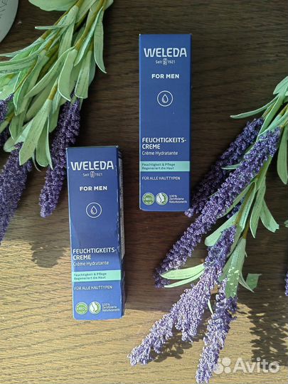 Веледа в ассортименте