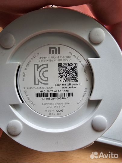 Камера видеонаблюдения купольная