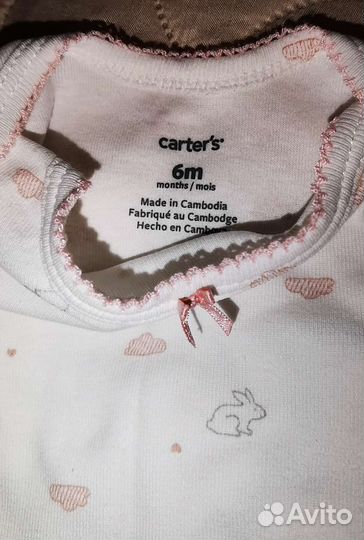 Боди с длинным рукавом на девочку