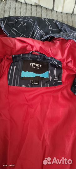 Куртка зимняя мужская бу