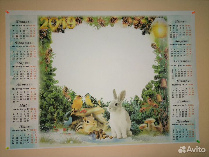 Копи центр Фото на документы Печать чертежей