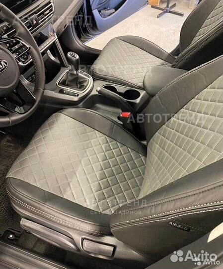 Чехлы на сиденья Kia Seltos