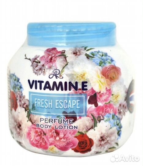 Тайский парфюмированный крем для тела