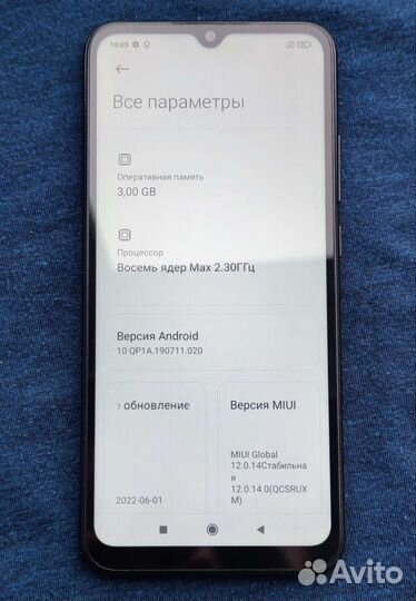 Телефон Xiaomi Redmi 9C