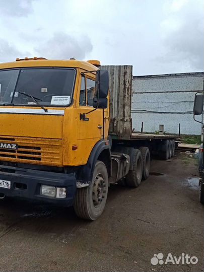 Грузоперевозки 20 т полуприцеп шаланда