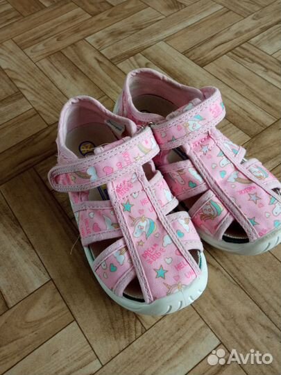 Сандали