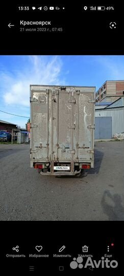 Isuzu Elf (N-series), 1997