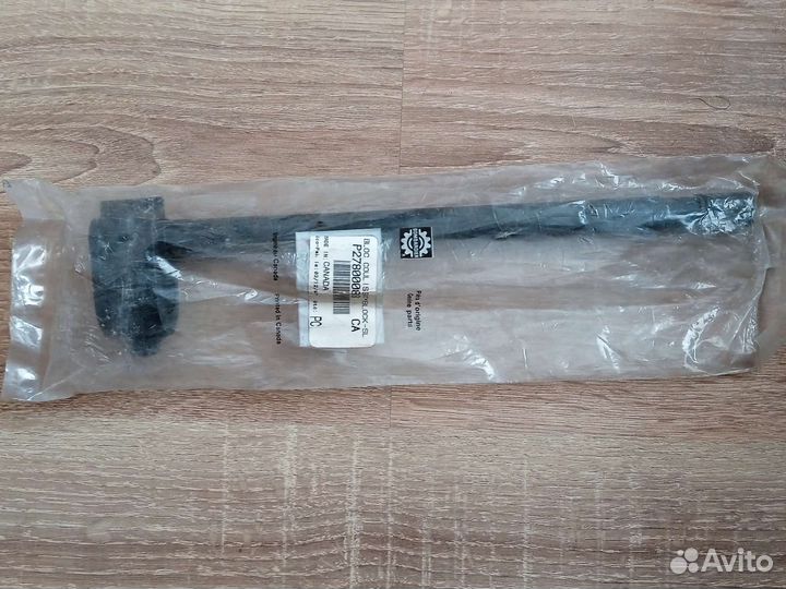 Рычаг трима VTS гидроцикла BRP 278001698