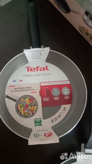 Сковорода tefal 28 см вок easy plus новая