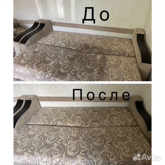 Аренда моющего пылесоса. Химчистка