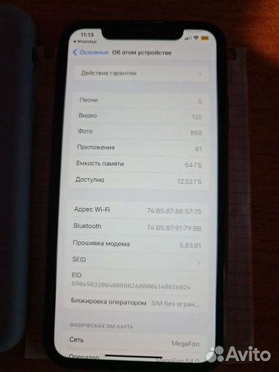 iPhone xr 64 face I'd