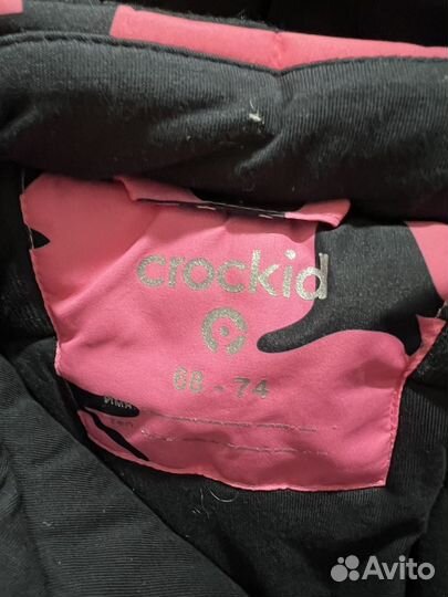 Комбинезон демисезонный crockid 68 74