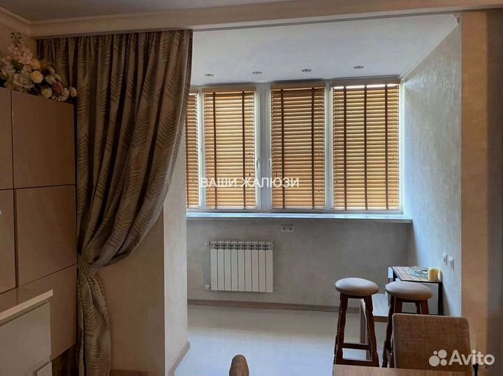 Деревянные жалюзи горизонтальные